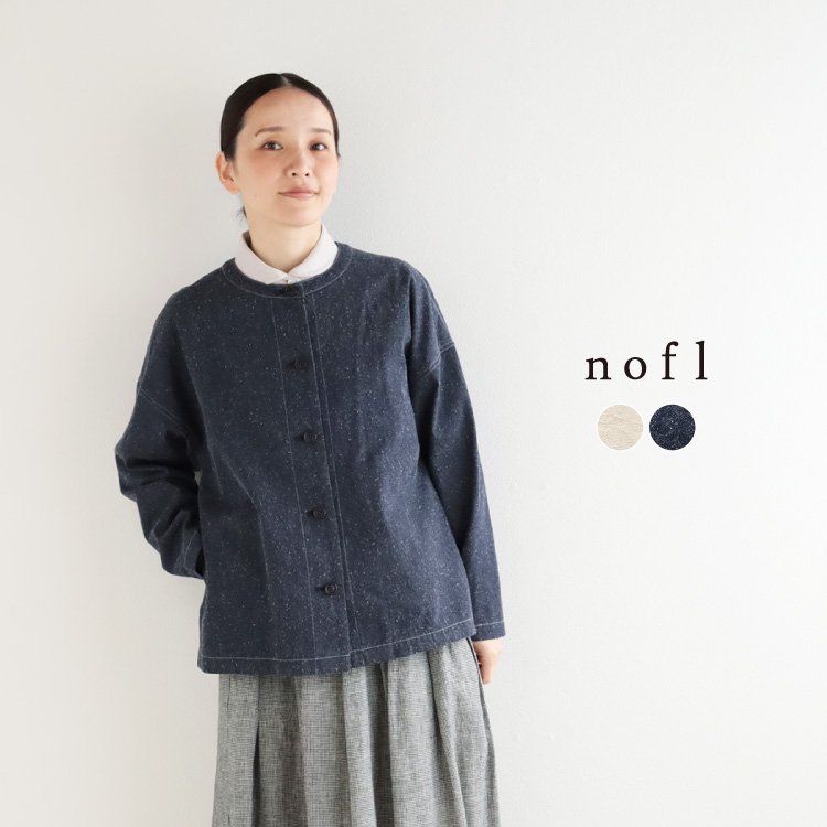nofl コットンシルクデニムジャケット