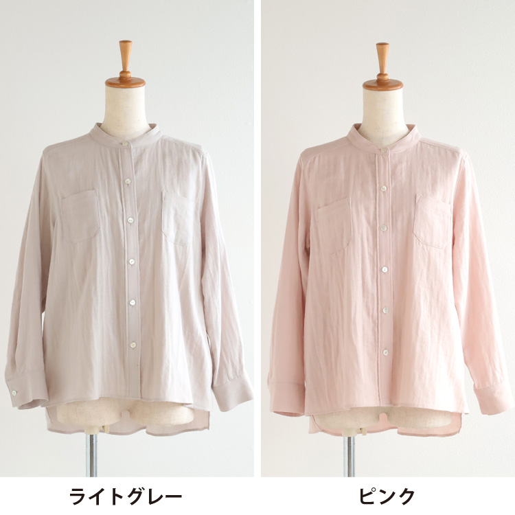 ライトグレー・ピンク