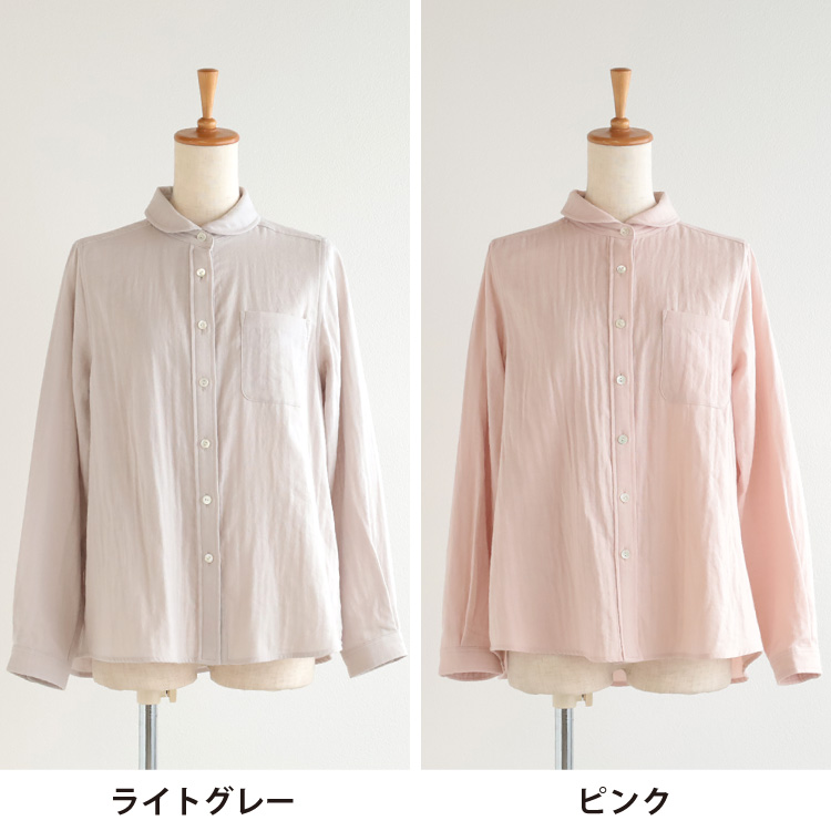 ライトグレー・ピンク