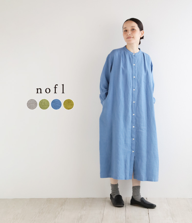 nofl リトアニアリネン前あきタックワンピース
