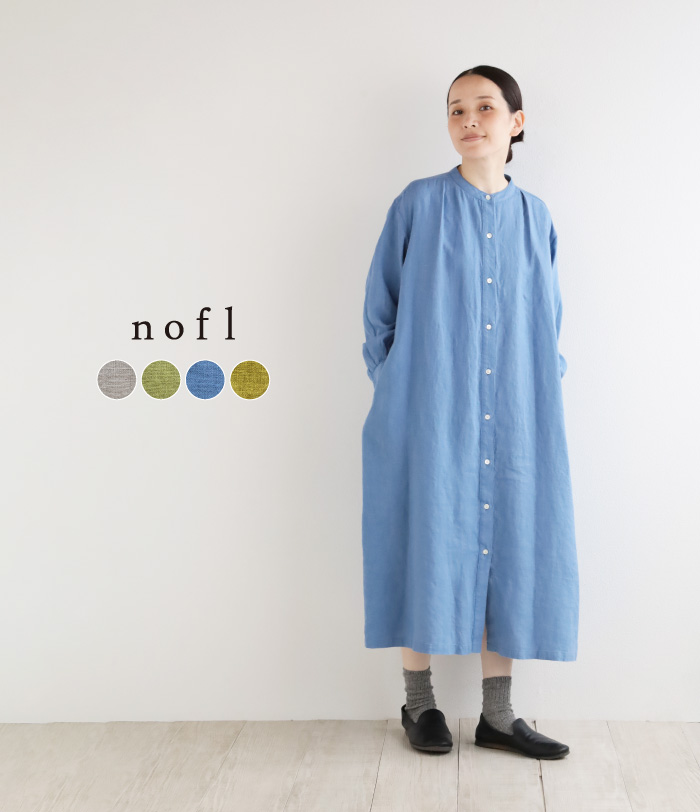 nofl リトアニアリネン前あきタックワンピース