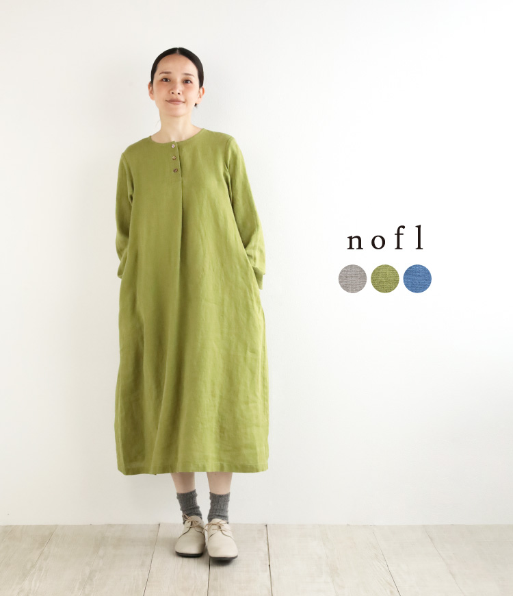 nofl リトアニアリネンフロントタックワンピース