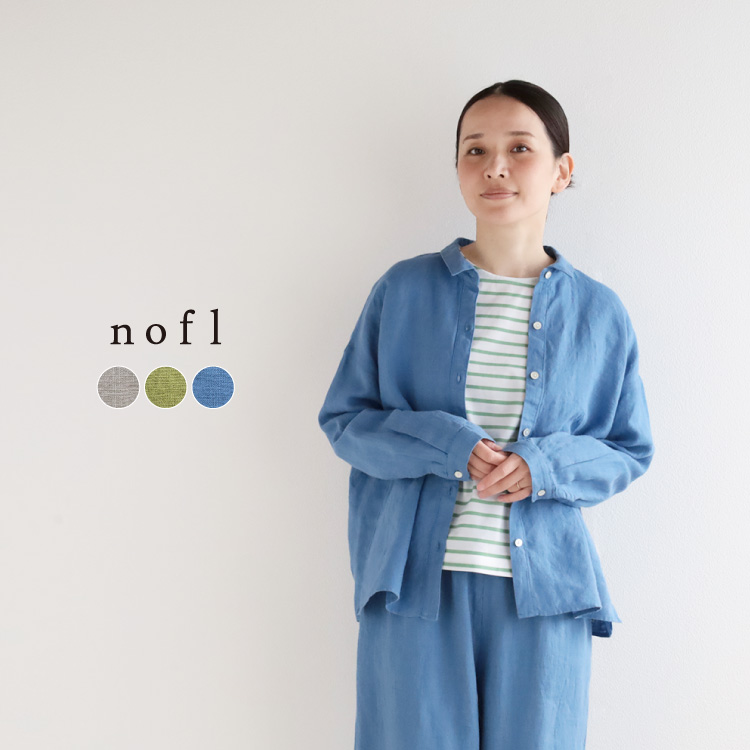 nofl リトアニアリネンちび襟ブラウス