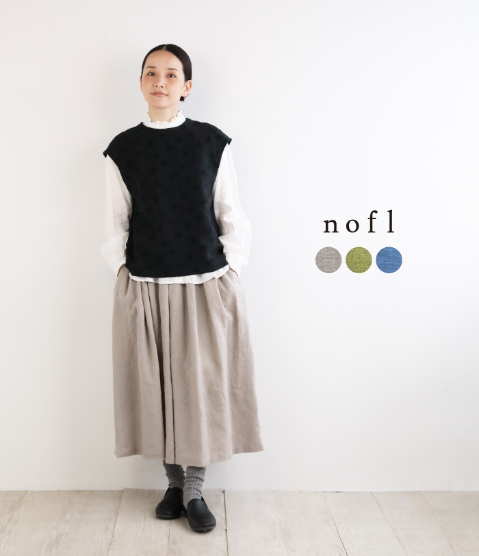 nofl リトアニアリネンタックスカート