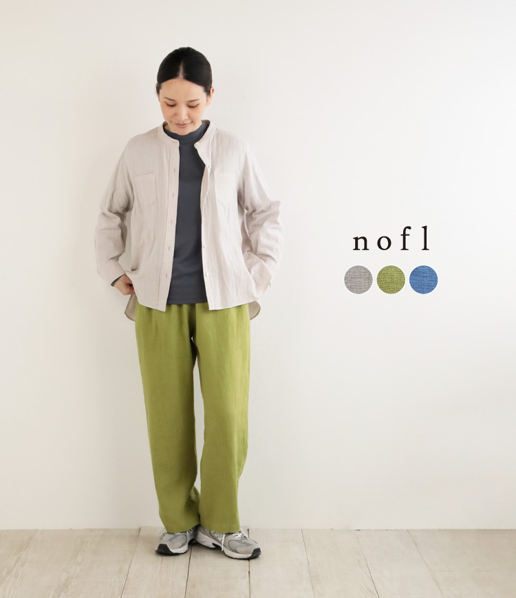 nofl リトアニアリネンイージーパンツ