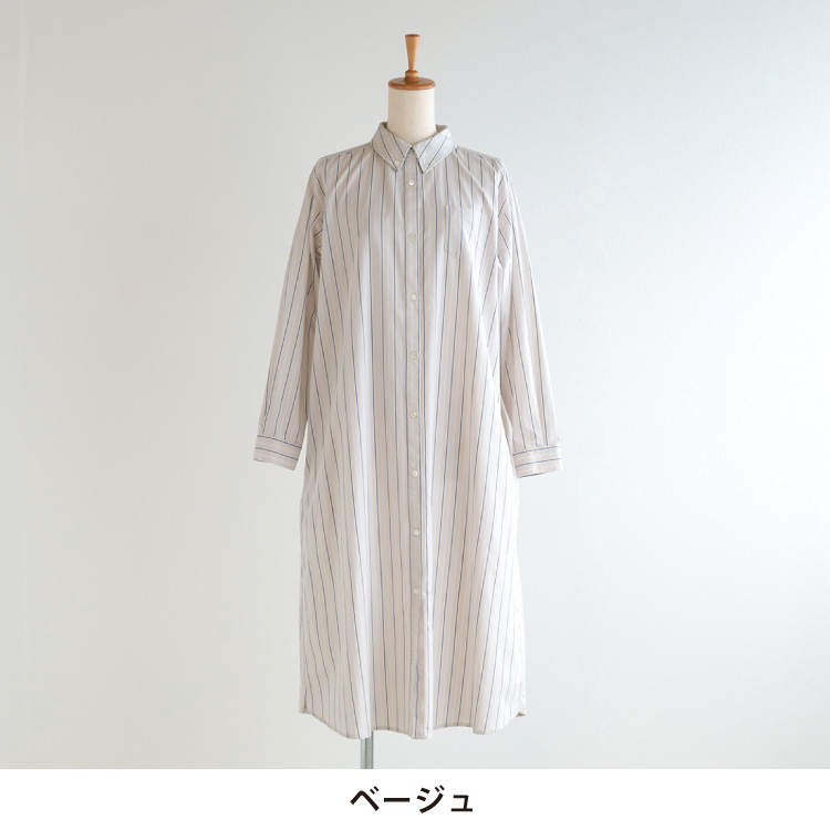 カラー