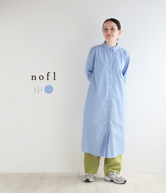 nofl スーピマコットンストライプシャツワンピース