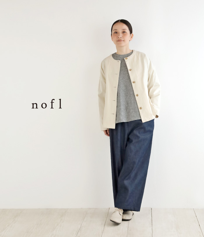 nofl コットンデニムイージーパンツ