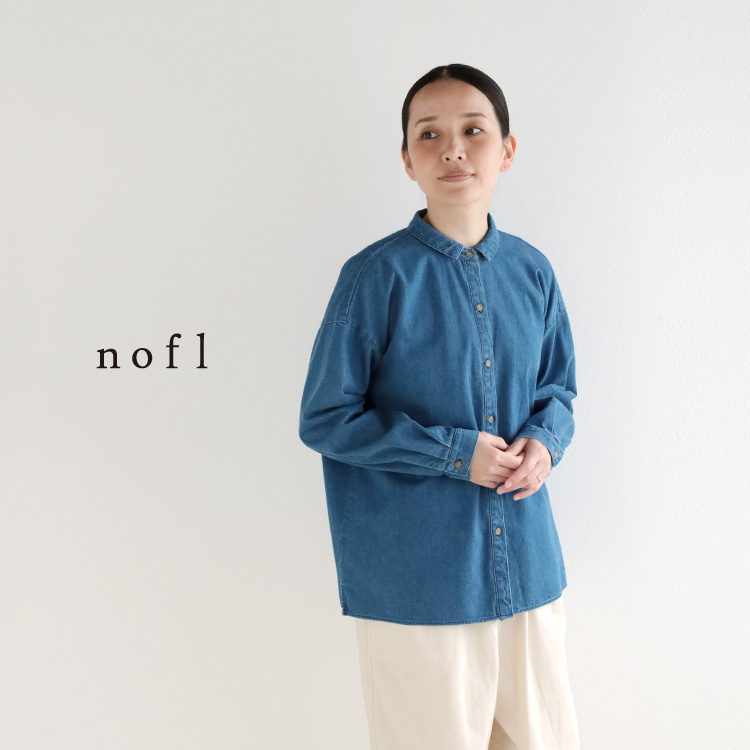 nofl コットンデニムちび襟ブラウス ブリーチ加工