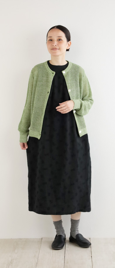 コーディネート