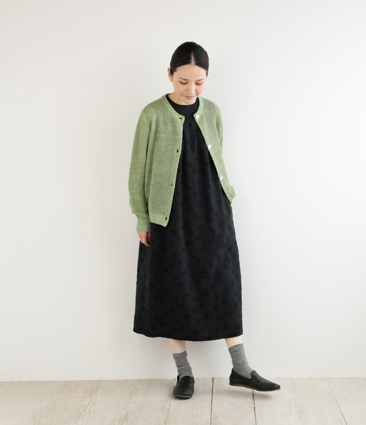 カーディガンを合わせたコーディネート