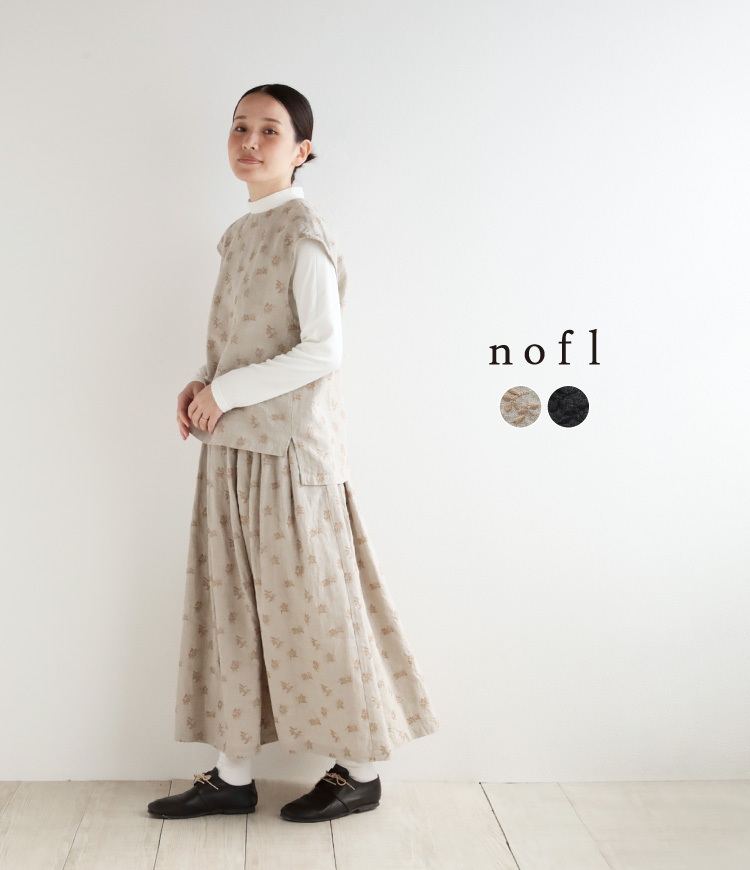 nofl リネンオリーブ刺繍タックスカート