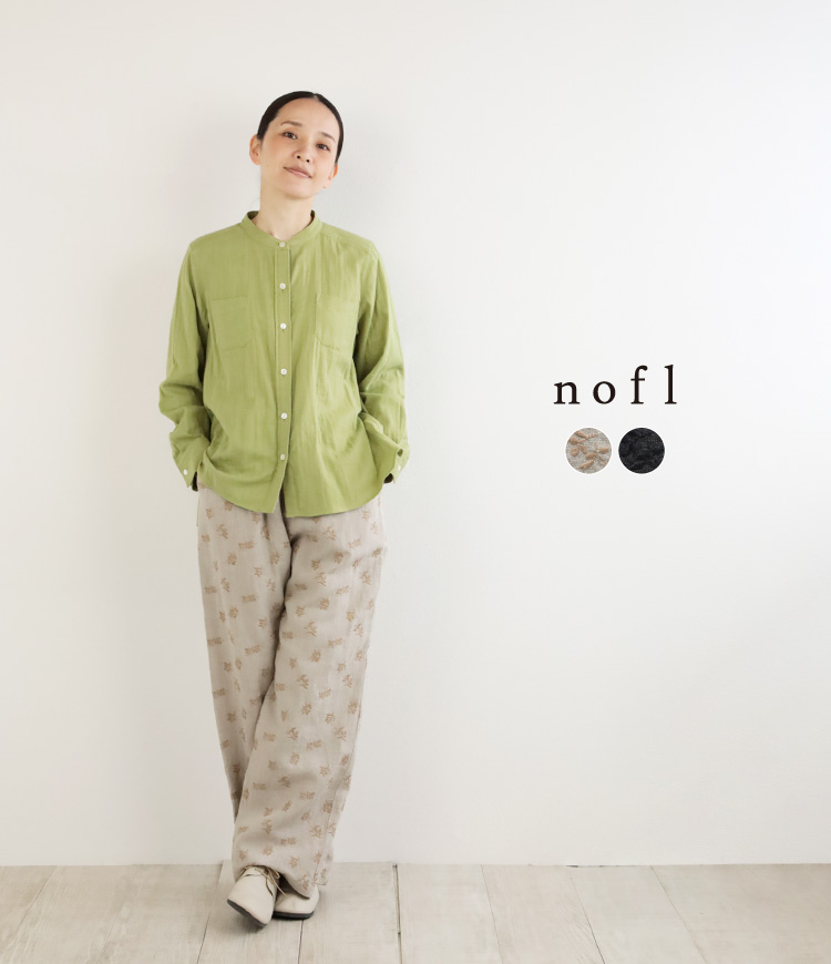 nofl リネンオリーブ刺繍イージーパンツ