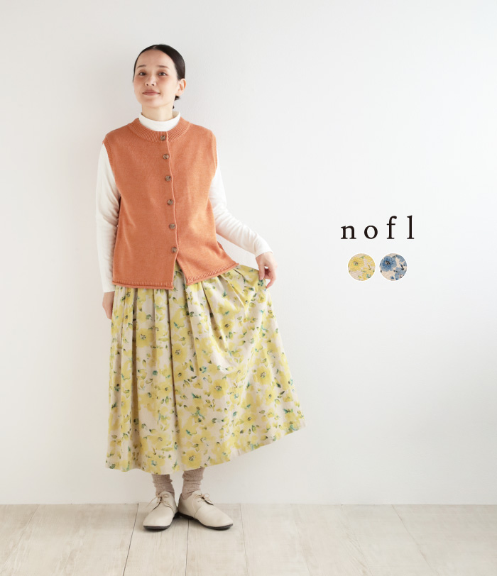 nofl リネンコットンフラワータックスカート