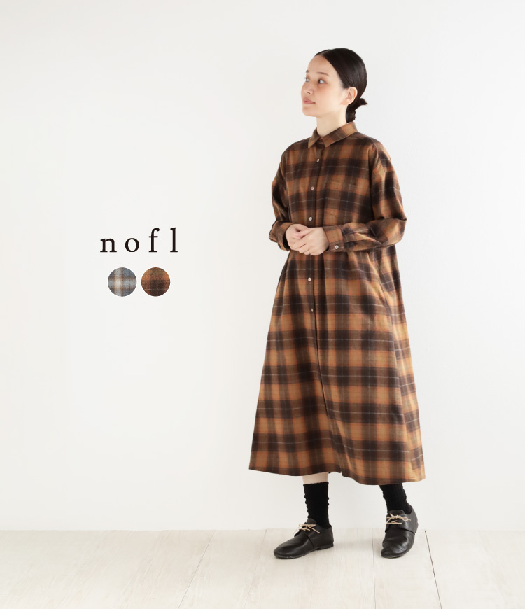 nofl】コットン起毛チェックシャツワンピース 644212080 | ナチュラル