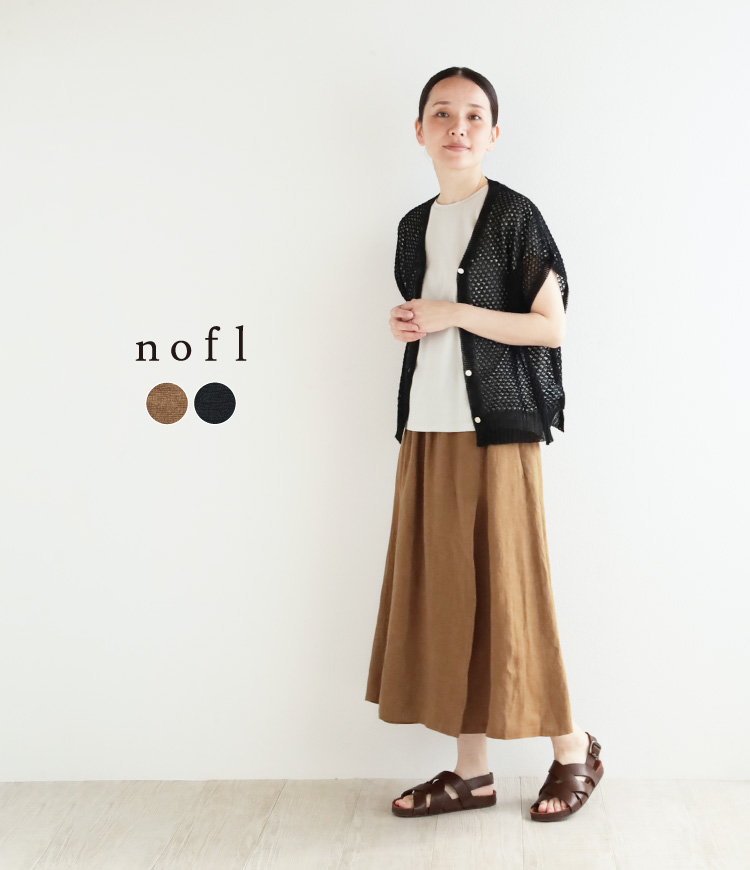 nofl フレンチリネンラップスカート