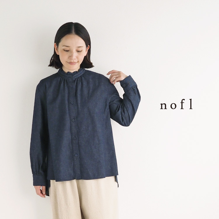 nofl コットンデニムフリルブラウス