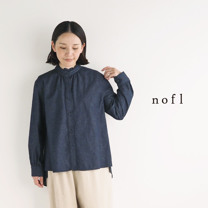 nofl コットンデニムフリルブラウス