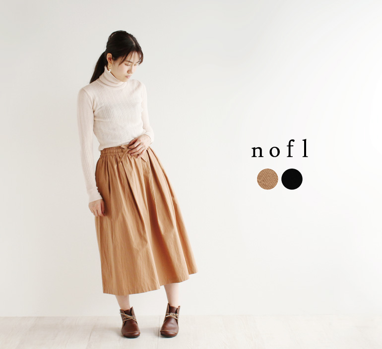 nofl 綿麻ウエストリボンスカート