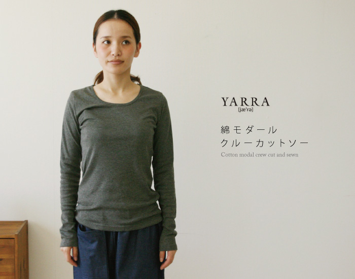 YARRA 綿モダールクルーカットソー