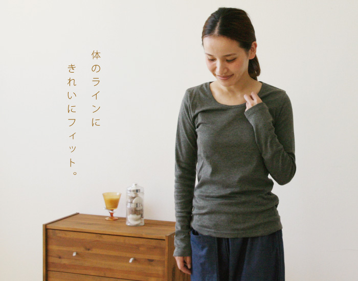 YARRA 綿モダールクルーカットソー