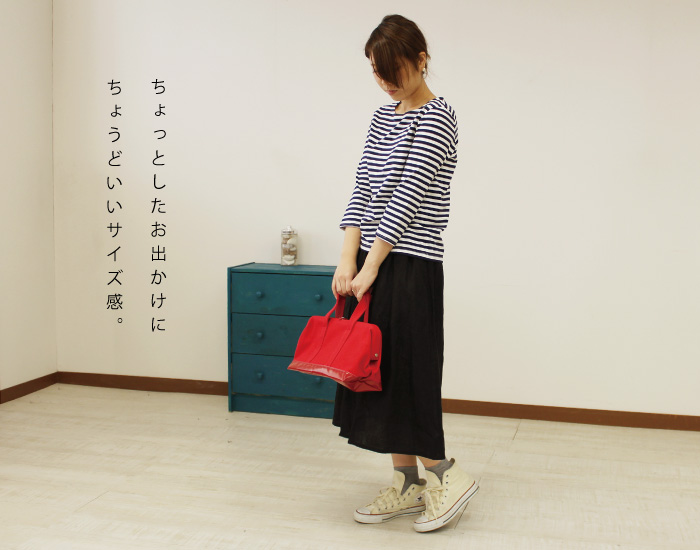 お医者さんバッグのようなかわいいかたち。