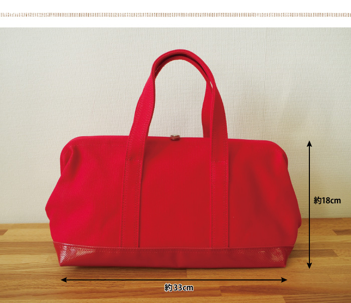 BAGWORKS DOCTORMAN S