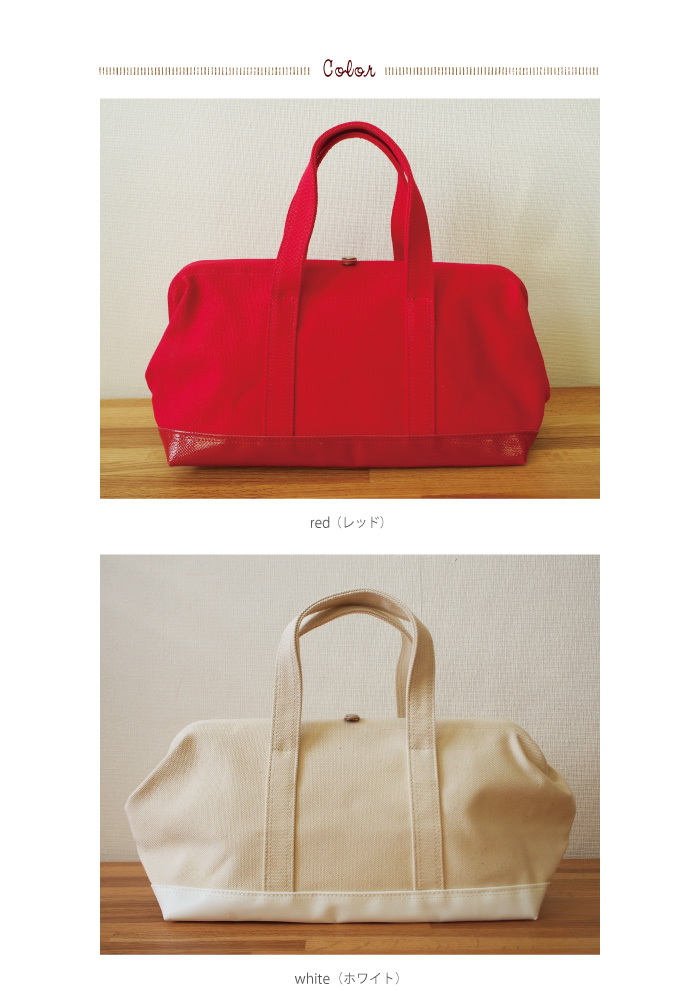 BAGWORKS DOCTORMAN S