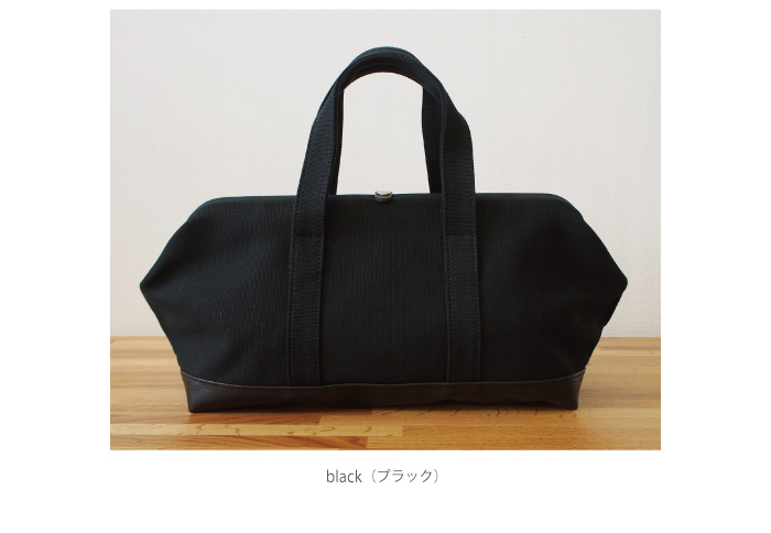BAGWORKS DOCTORMAN S