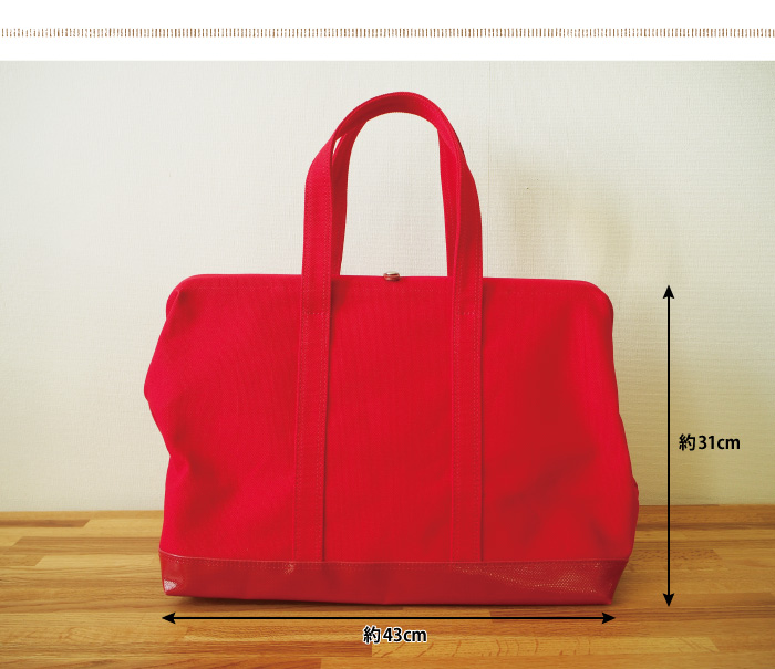 BAGWORKS DOCTORMAN L