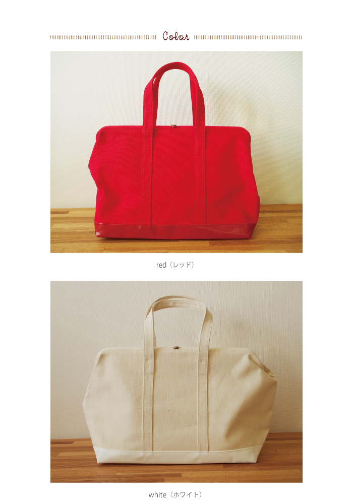 BAGWORKS DOCTORMAN L