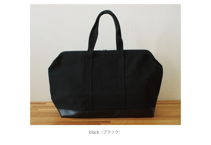 BAGWORKS DOCTORMAN L