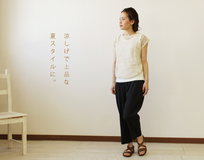 douxbleu レースブラウス