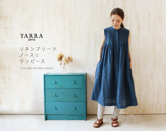 YARRA リネンプリーツノースリワンピース