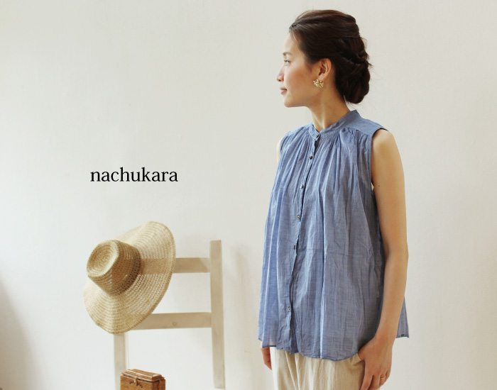 nachukara コットンシルクスリーブレスシャツ