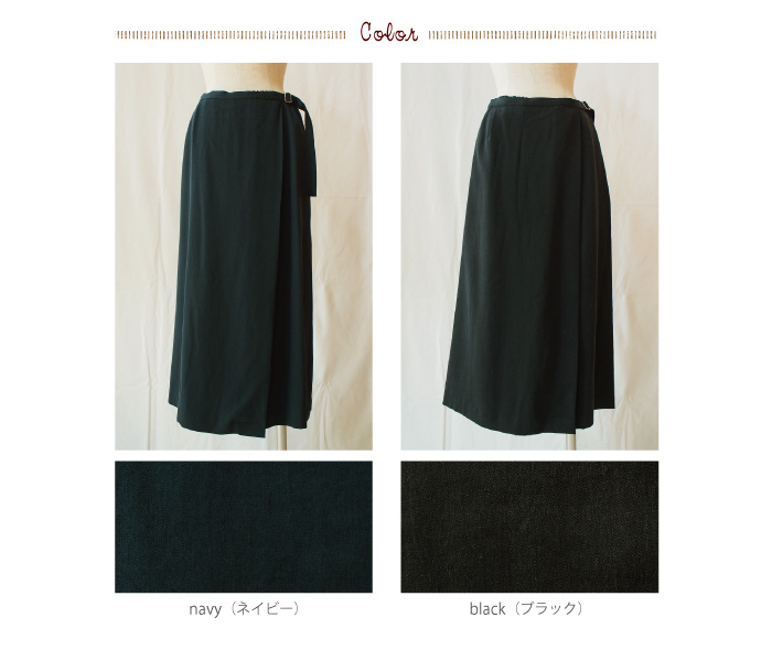 douxbleu モールスキンラップパンツ