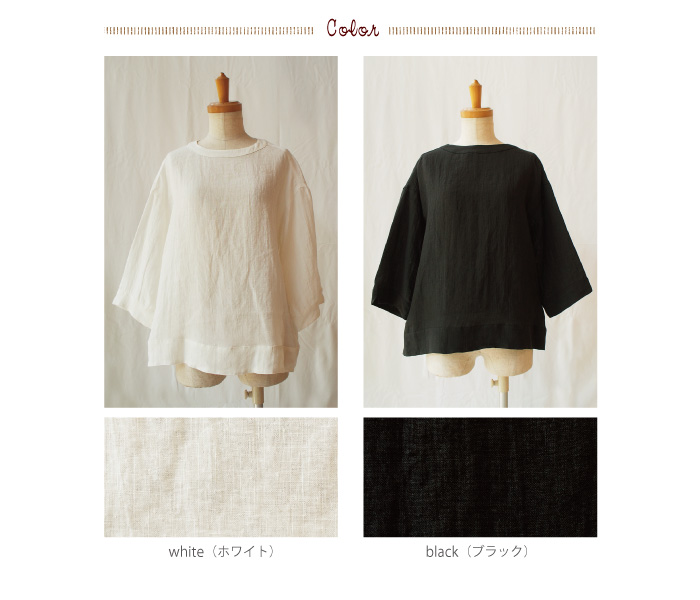 douxbleu クルーネックブラウス