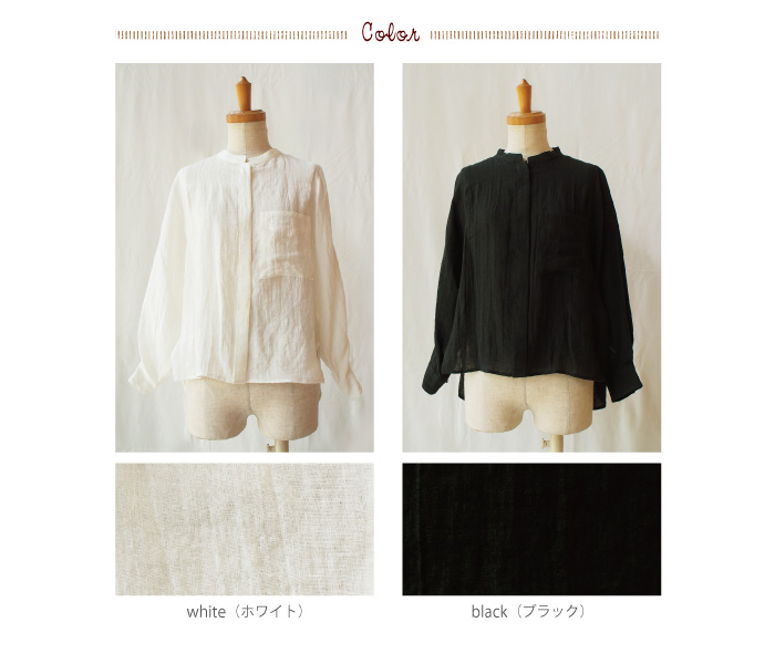 douxbleu リネンスタンドカラーシャツ
