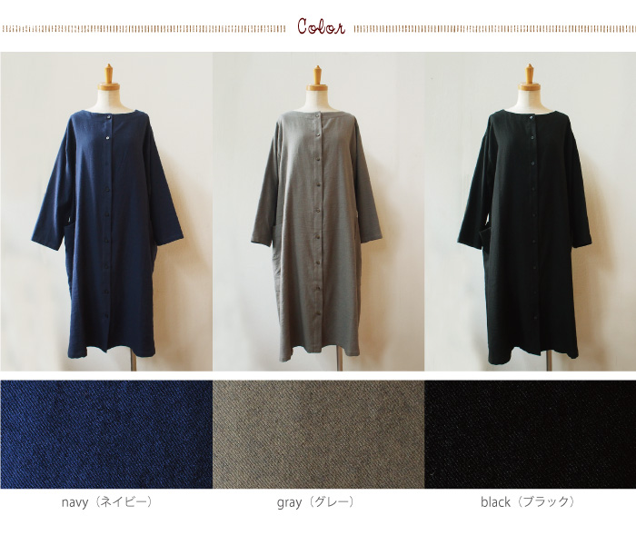 YARRA 2WAYウール混ワンピース