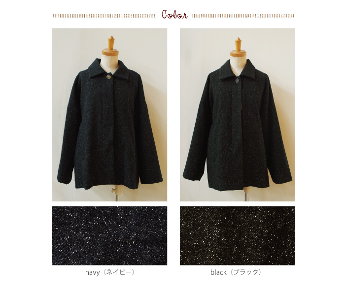 YARRA シルク混ネップコート