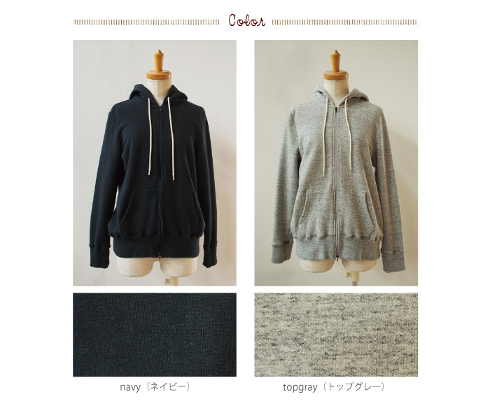 YARRA 吊裏毛パーカー