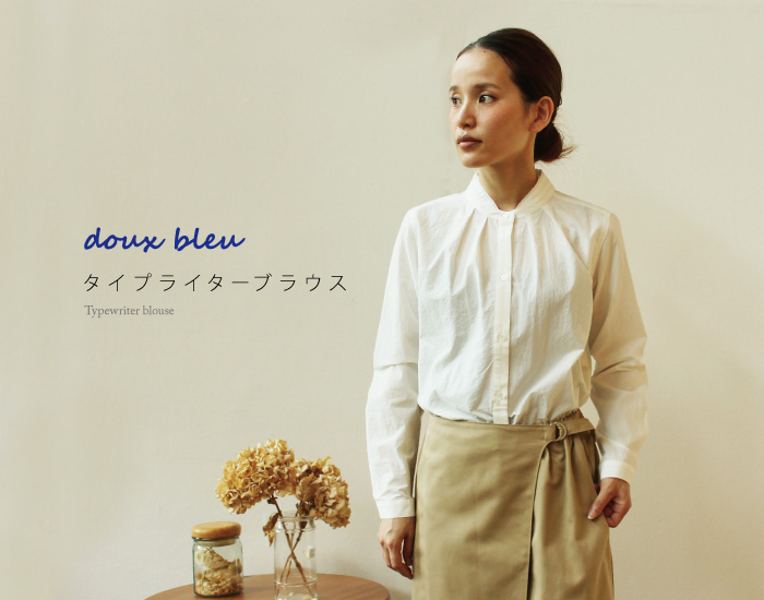 douxbleu タイプライターブラウス