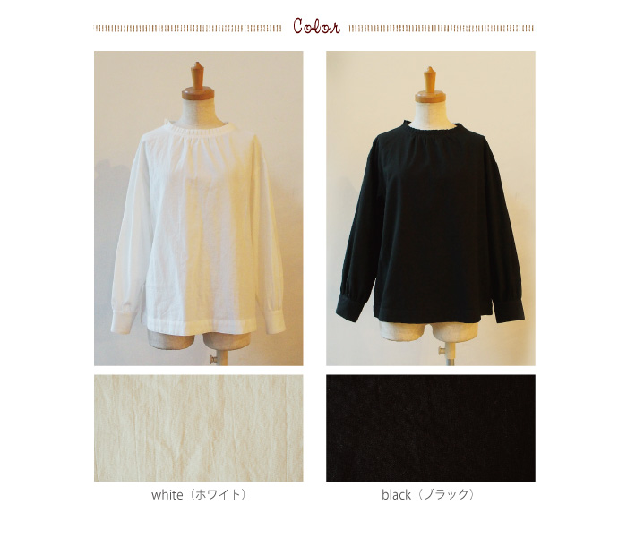 douxbleu コットンビエラブラウス