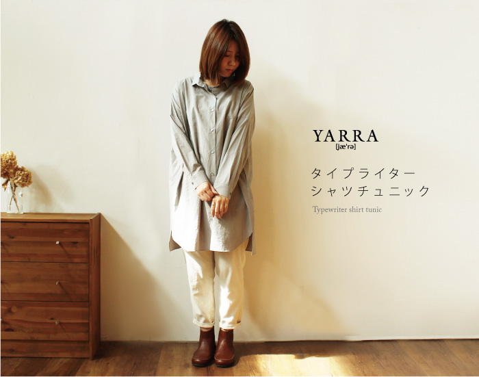 YARRA タイプライターシャツチュニック