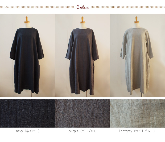 YARRAバックボタンワンピース