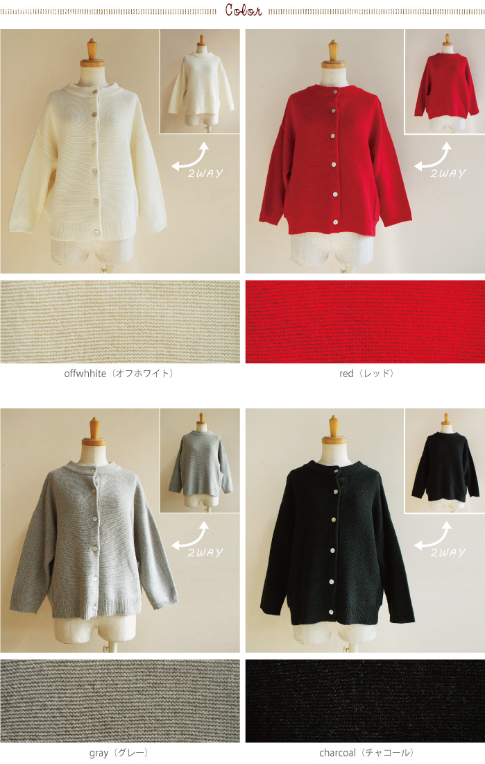 YARRA 2WAYウール混ワンピース