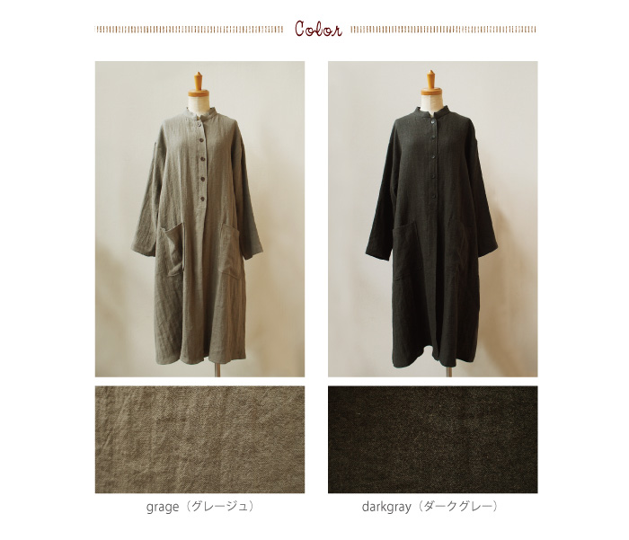 YARRA ハーフ釦コートワンピース