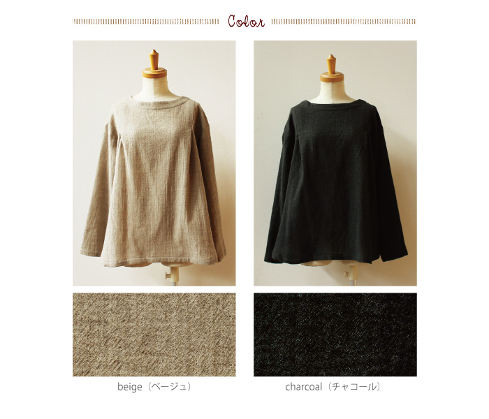 YARRA 2WAYウールガーゼブラウス