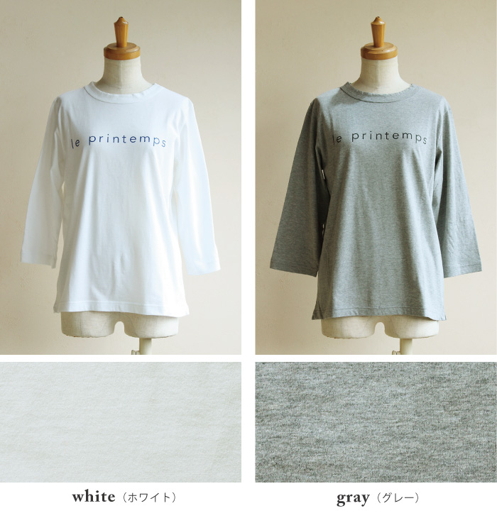 nachukara コットンプリント七分袖Tシャツ