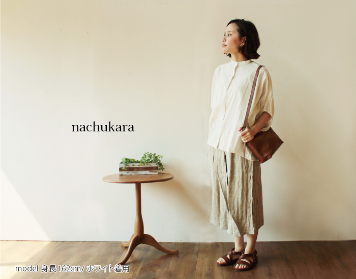 nachukara コットンリネンビッグシルエットシャツ